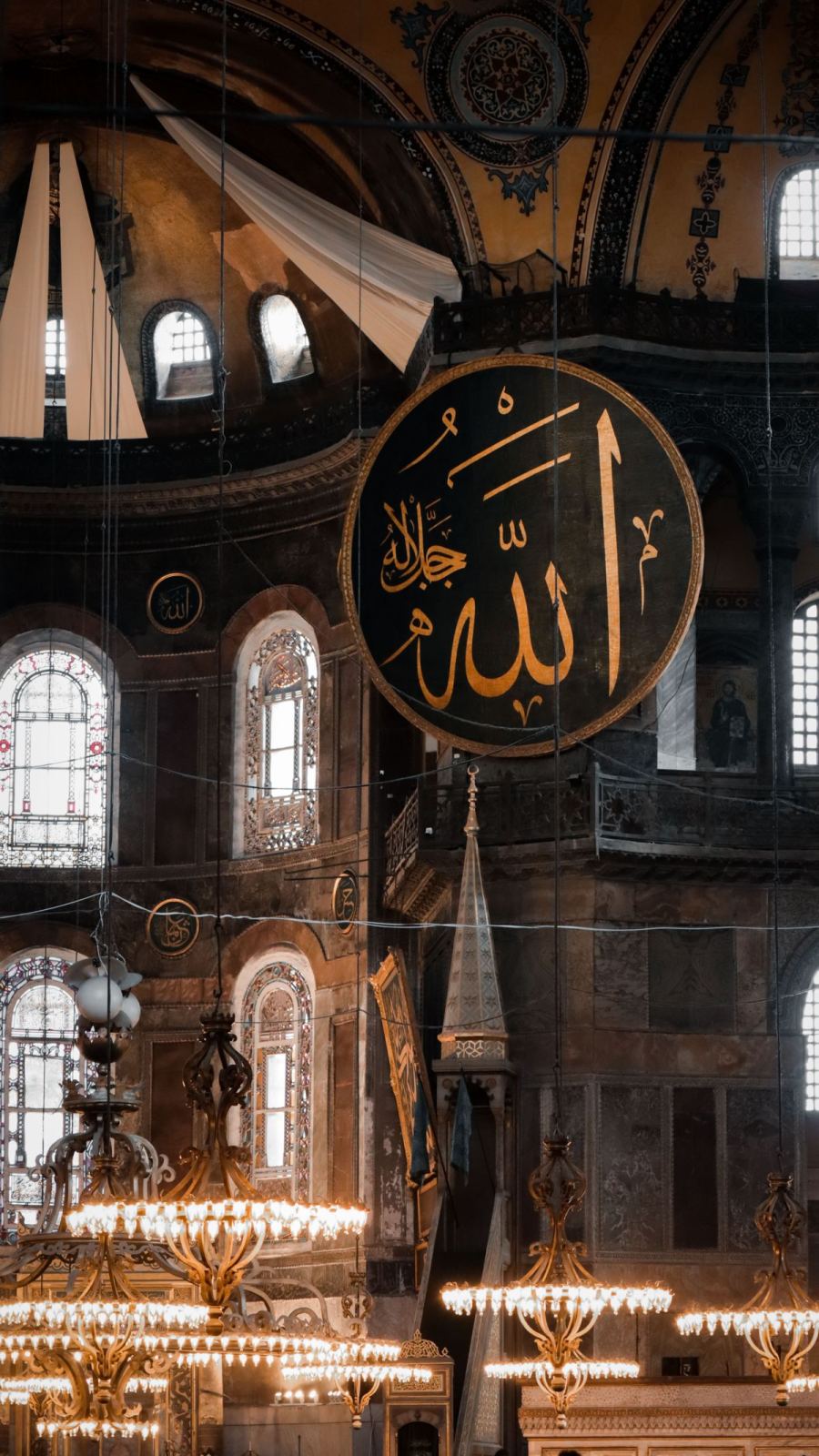 Osmanlı mimarisinden bir ayrıntı