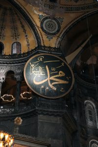 Osmanlılarda