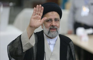 cumhurbaskani-ibrahim-reisi-300x192 cumhurbaskani-ibrahim-reisi