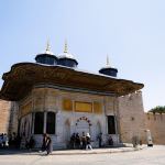 Osmanlı el yazması kütüphane