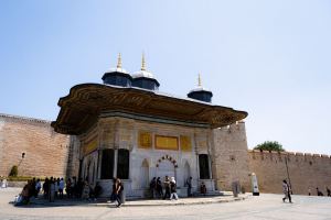 Osmanlı’da