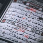 Kur'an sayfaları ve İslami hat sanatı